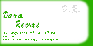 dora revai business card